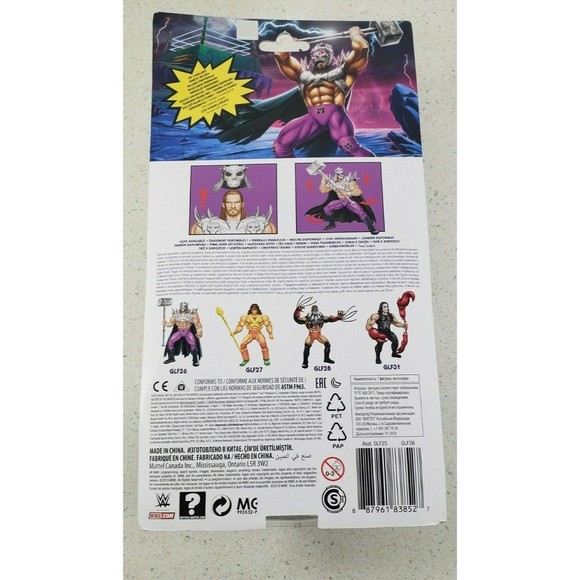 Triple H Masters Of The WWE Universe Action Figure HHH WWF - Picture 7 of 11